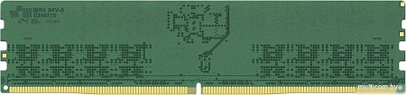 Оперативная память Kingston 32ГБ DDR5 6400 МГц KVR64A52BS8-32