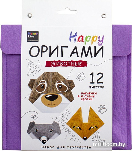 Набор для создания поделок/игрушек HappyLine Happy Оригами. Животные 83386