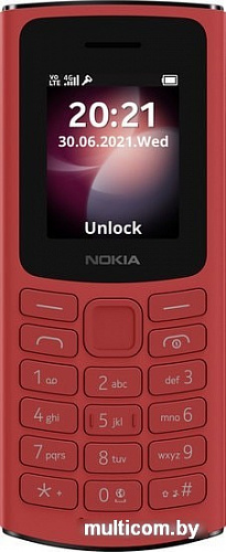Мобильный телефон Nokia 105 4G Dual SIM (красный)