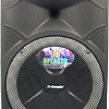 Мини-система Meirende MR-108ch