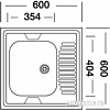 Кухонная мойка Kromevye ЕС 209 D