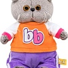 Классическая игрушка BUDI BASA Кот Басик Baby в костюмчике в стиле спорт-шик 10880342