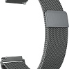 Браслет Rumi Milanese loop металлический 22 мм (серый)