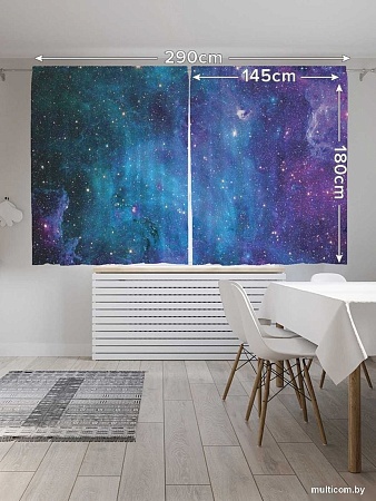 JoyArty Завораживающие дали p_14495 (145x180)