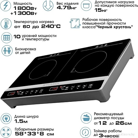 Настольная плита Tuarex TK-2731