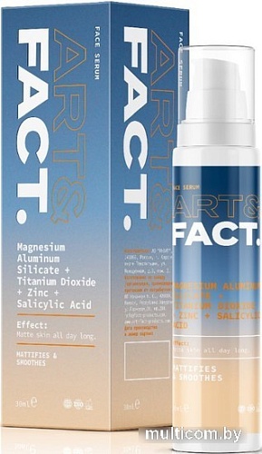 Art&Fact Эмульсия для лица Art&Fact Magnesium Aluminum Silic Увлажняющая и матирующая себорегулирующ 30 мл