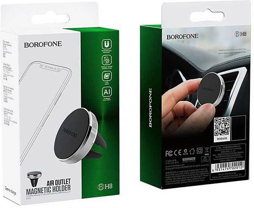 Автомобильный держатель Borofone BH8 Air (серебристый)