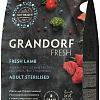 Сухой корм для кошек Grandorf Adult Sterilised Fresh Lamb&amp;Sweet Potato (400г)