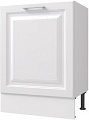 Шкаф напольный Горизонт Классик 50 кухонный (арктик)
