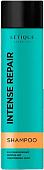 Шампунь Letique Cosmetics Шампунь восстанавливающий для поврежденных волос (250 мл)
