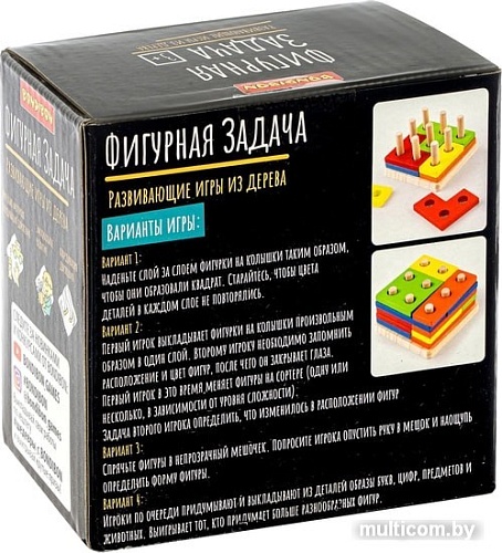 Развивающая игра Bondibon Фигурная задача ВВ4862