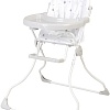 Высокий стульчик Polini Kids 152 (звездное сияние, белый/серый)