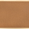 Офисная пробковая доска BRAUBERG 238311