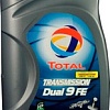 Трансмиссионное масло Total Transmission DUAL 9 FE 75W-90 1л