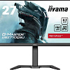 Игровой монитор Iiyama G-Master Red Eagle GB2770QSU-B6