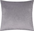 Декоративная подушка Этель 9849753 (серый)