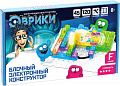 Набор для опытов Эврики FM-радио (120 схем) 3584370