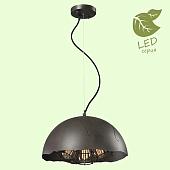 Лампа Lussole LOFT GRLSP-9623