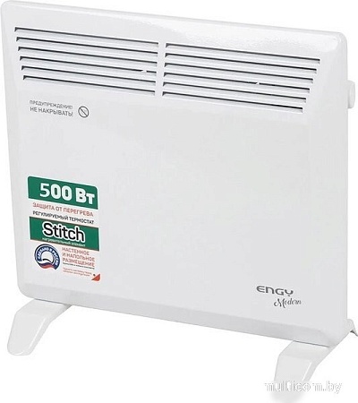 Конвектор Engy EN-500 Modern