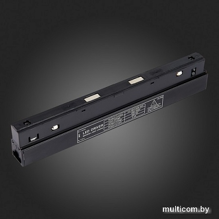 Блок питания ST Luce ST011.048.100