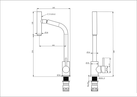 Смеситель Ekko E73304-1