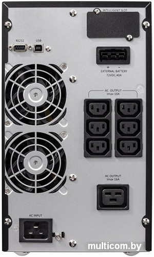 Источник бесперебойного питания Eaton 9E3000I