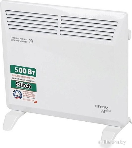 Конвектор Engy EN-500 Modern