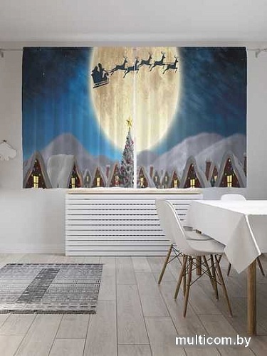 Комплект штор JoyArty Санта пролетает на луне Oxford 1.45x1.8 м pox_21445 (2 шт)