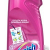 Пятновыводитель Vanish Oxi Advance (для цветных тканей) 400 мл