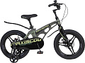 Детский велосипед Maxiscoo Cosmic Deluxe 16 2025 MSC-C1642D (темный малахит, разобранный)