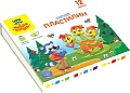 Пластилин Мульти-пульти Енот в сказке МП_41710 (12цв)