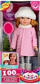 Кукла Карапуз Катерина АБВГДейка EB38D-WN-40343