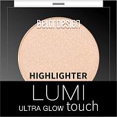 Хайлайтер Belor Design Lumi Touch тон 002 3.6 г