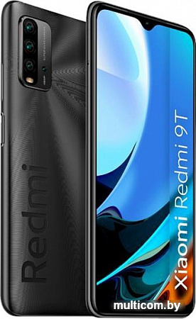 Смартфон Xiaomi Redmi 9T 4GB/128GB без NFC (угольно-серый)