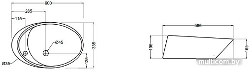 Умывальник Jaquar VGS-WHT-81931N