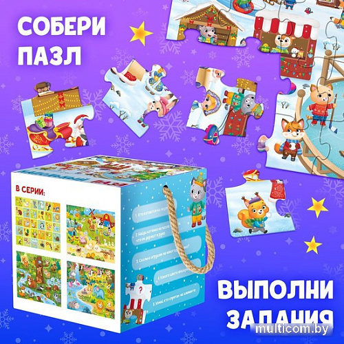 Пазл Puzzle Time Новогодний праздник 6492515