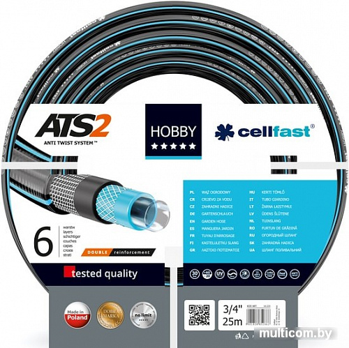 Cellfast Hobby ATS2 (3/4&quot;, 25 м) 16-220