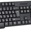 Клавиатура + мышь SmartBuy SBC-236374AG-K