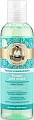 Рецепты бабушки Агафьи Тоник для лица живительное увлажнение кожи 200 мл
