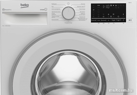 Стиральная машина BEKO B3WFR572WW