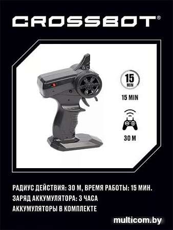 Автомодель Crossbot Вездеход 870591 (черный/зеленый)