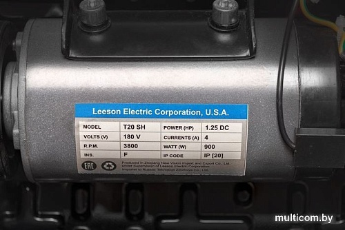 Электрическая беговая дорожка Titanium One T22 S