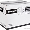 Стабилизатор напряжения Rexant AСН-2 000/1-Ц