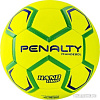 Мяч Penalty Handebol H2l Ultra Fusion Feminino X 5203642600-U (2 размер)