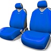 Комплект чехлов для сидений Autoprofi R-1 Sport Plus R-902P (синий)