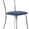Стул UTFC Бистро М CH (Z06, синий)