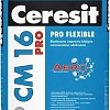 Клей для плитки Ceresit CM 16 Pro (20 кг)