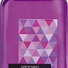 Brocard Color Feeling Purple EdT (100 мл)
