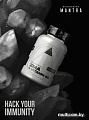 Витамины, минералы Biohacking Mantra ZMA+B6 CAPS020 (90 капсул)