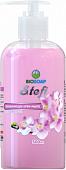 Косметика по уходу за телом BIOSOAP STEFI Нежная орхидея 500 мл